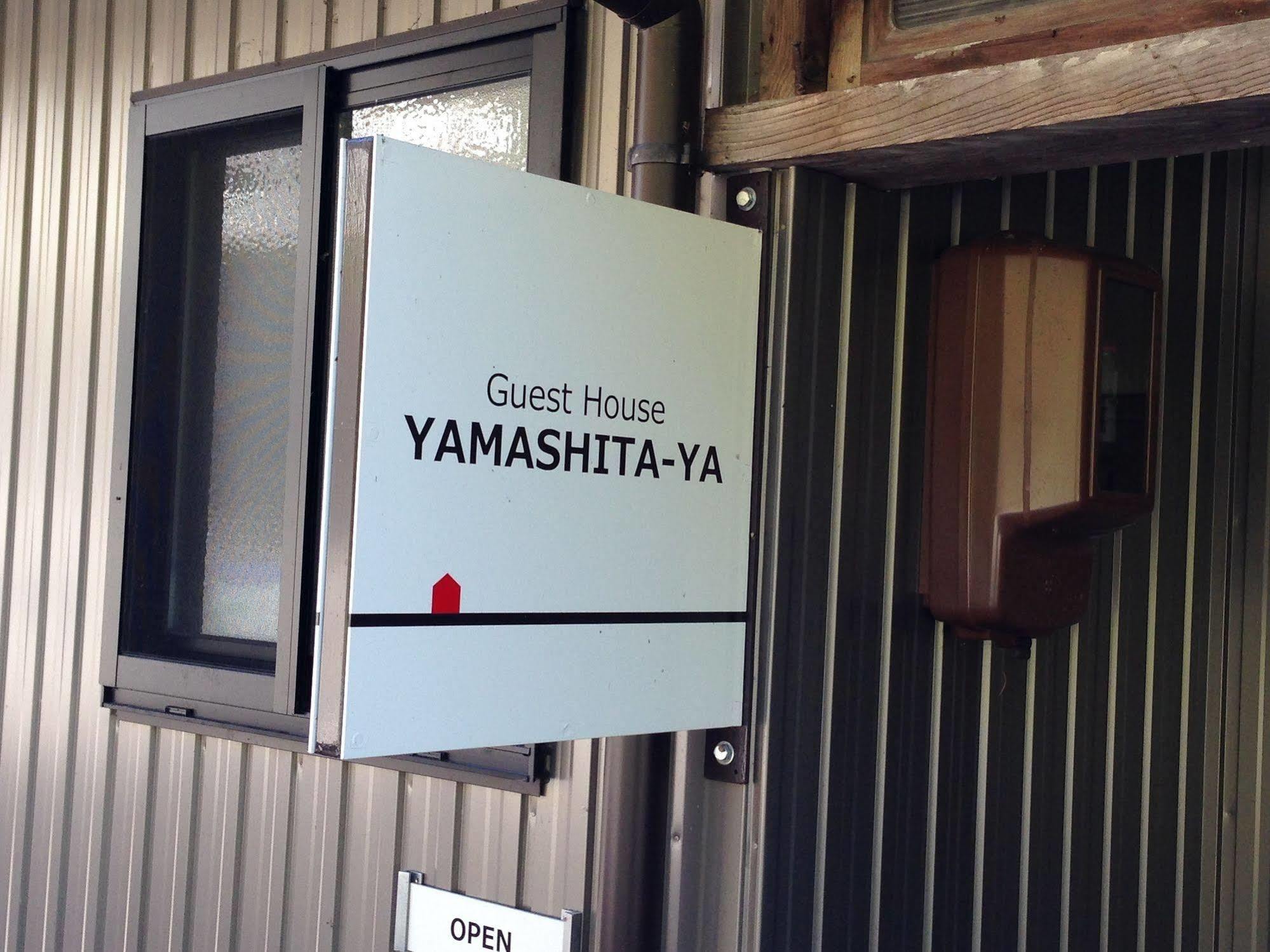 Guest House Yamashita-Ya Nanto Exterior foto